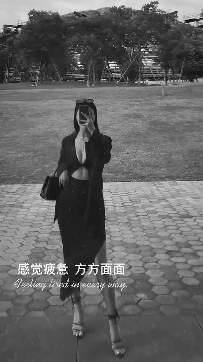 东京外围预约服务